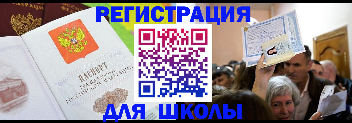форма 3 в Кольчугино